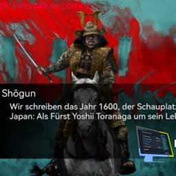 Conception IBO 3.8 TMDB