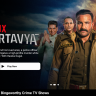 Vod flix Apk + reseller Panel login by Codigo